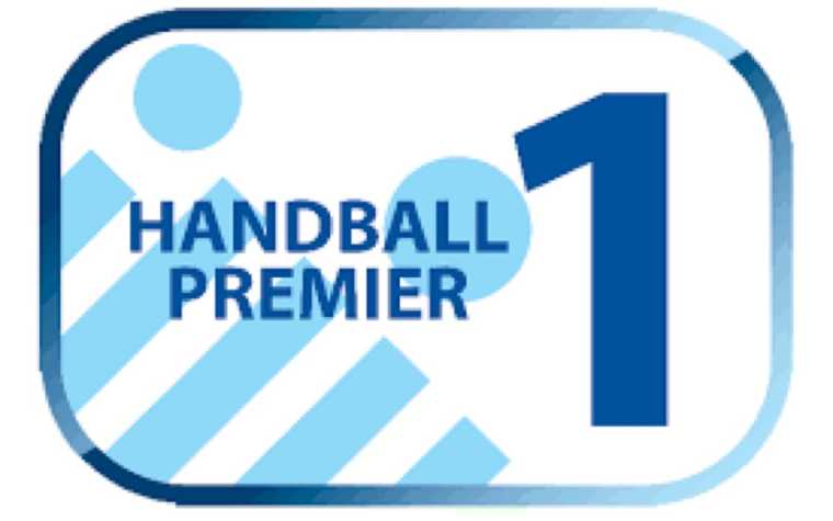Το πρόγραμμα των τελικών της Handball Premier