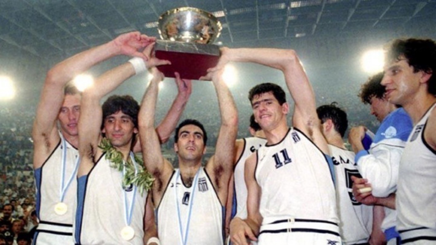 Ευρωμπάσκετ 1987: Συμπληρώθηκαν 36 χρόνια από τον θρίαμβο της «επίσημης αγαπημένης»
