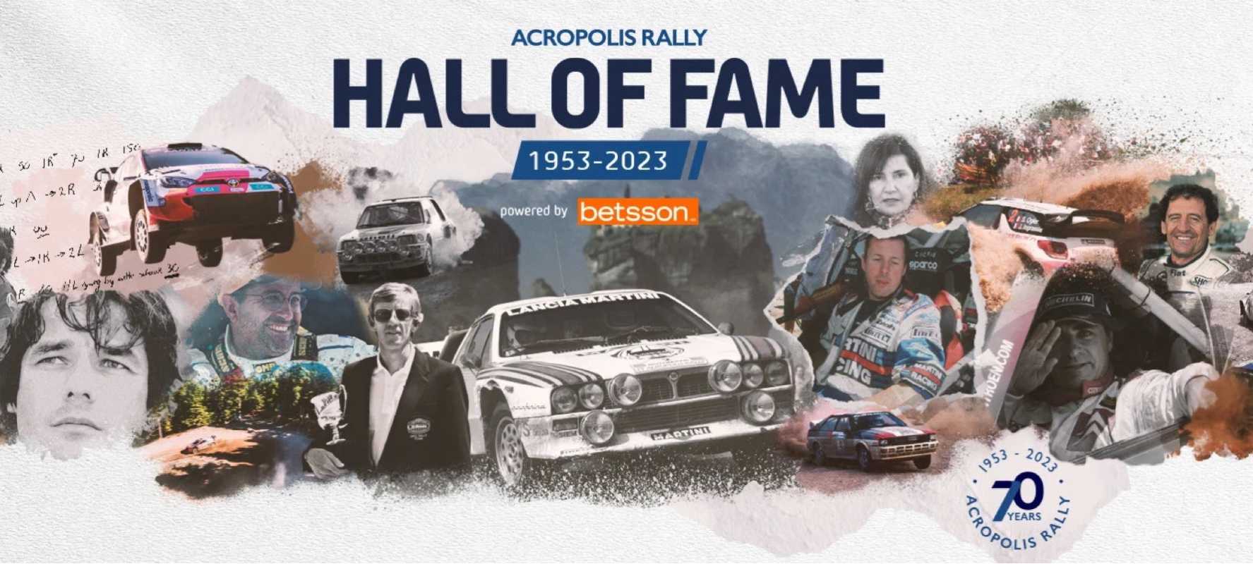 Acropolis Rally Hall Οf Fame: Ο κύβος ερρίφθη, ώρα νικητών