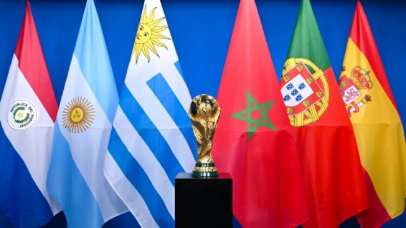 Η FIFA ανακοίνωσε το Μουντιάλ 2030, των 6 χωρών και 3 ηπείρων