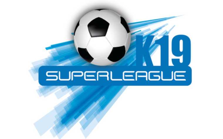 Super League Κ19: Οι παίκτες με τα περισσότερα γκολ και τη μεγαλύτερη συμμετοχή στο πρωτάθλημα Νέων