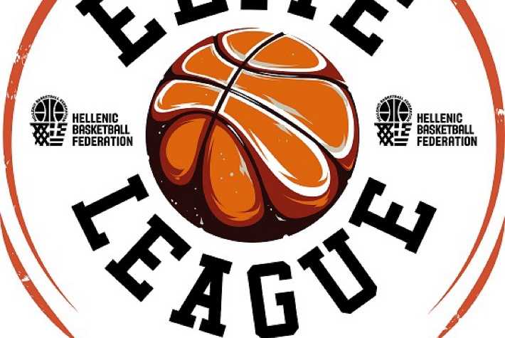 Elite Legue: Επάνοδος στην Basket League για τον Πανιώνιο, επεισόδια μετά το τέλος του ματς