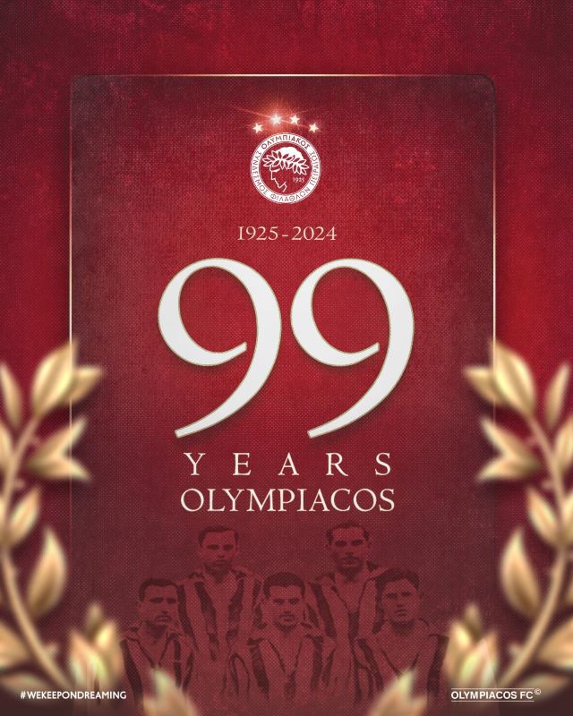 Ολυμπιακός, ένας «θρύλος»... ετών 99!