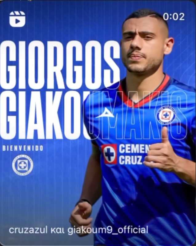 Πρώτος Έλληνας στην Κρους Ασούλ και στη Liga MX ο Γιακουμάκης