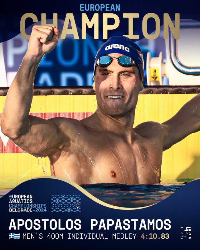 Ιδανική πρεμιέρα για την Ελλάδα στο Ευρωπαϊκό κολύμβησης - «Χρυσός» ο Παπαστάμος, «χάλκινη» η ομάδα 4Χ200 ελεύθερο ανδρών
